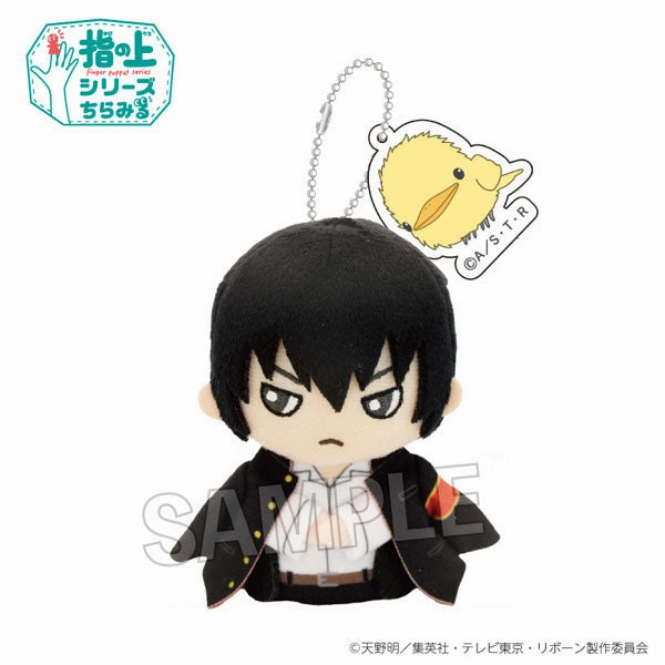 Easy Clean Katekyo Hitman REBORN! Finger Series Glance (Sawada / Hibari / Rokudo) ???? ?g?? ?V?? ? ???? ??????