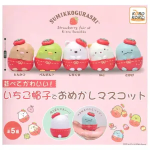 Kids Inquiry Sumikko Gurashi are cute side by side! Mascot dressing up with a strawberry hat (set of 5) ????? ???????? ?? gashapon capsule Theme Exploration Logic Gate