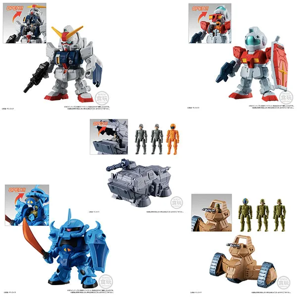 Mobile Suit Gundam Micro Wars 2 (set of 5) (resale) Super Vehicle Holiday Celebration