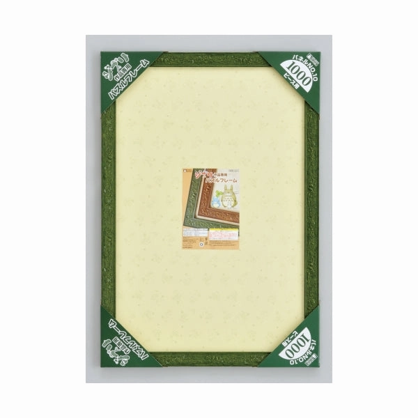 Challenge Overcome Smart device Studio Ghibli Series Puzzle Frame 1000 pieces / Panel No.10 (Green/Brown)