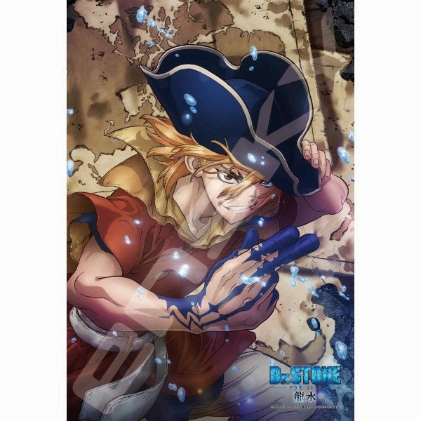 Hurricane Simulation 300-1967 Jigsaw Puzzle 300 Pieces Dr.STONE ???o Jigsaw Puzzle [Ryusui Nanami]