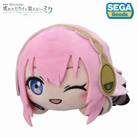Forgiveness Grant NESOBERI (Lay-Down) COLORFUL STAGE! The Movie - Megurine Luka ?????? ?? ????
