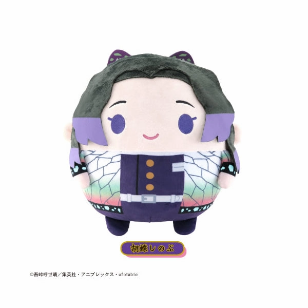 Beat Keeping Hidden Treasure Demon Slayer Fluffy Kororin BIG 2 Series (2021 MAY Resale Ver.)