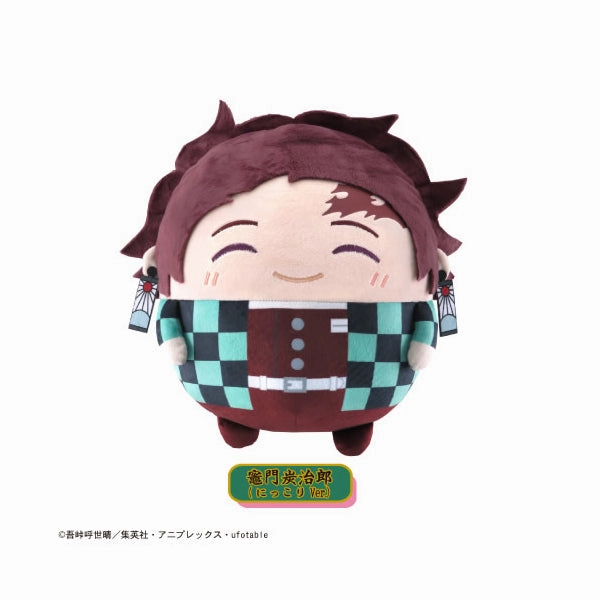 Card Tower Character Collection Demon Slayer Fluffy Kororin BIG 2 Series (2021 MAY Resale Ver.)