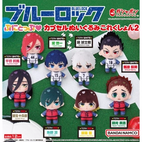 Summer Activity BLUE LOCK PUNITOP CAPSULE PLUSH COLLECTION 2 (set of 8) ?{?O?z ?i?? ??? ??? ?? Gashapon