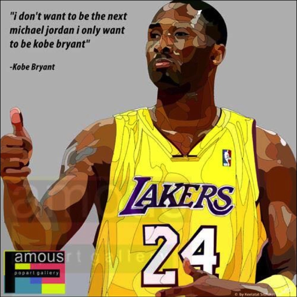 Computer Game Pop Art Poster Wall Decoration Drawing NBA Kobe Bryant I Don't Want To Be
