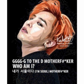 Discovery Set Adventure Theme Pop Art Wall Decoration Drawing (G Dragon GGGG-G) ?