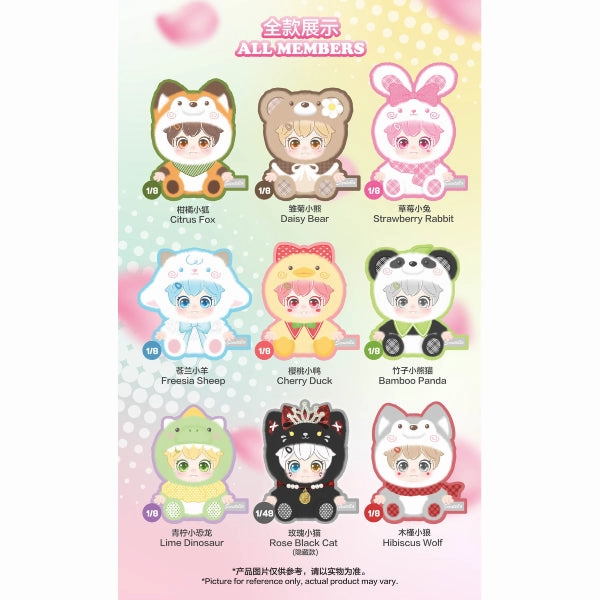 SCA#001 Scentella Fantastical Transformation Plush Mascot (box of 8) ???? Tree Identification Animation Kit