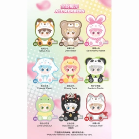 SCA#001 Scentella Fantastical Transformation Plush Mascot (box of 8) ???? Tree Identification Animation Kit