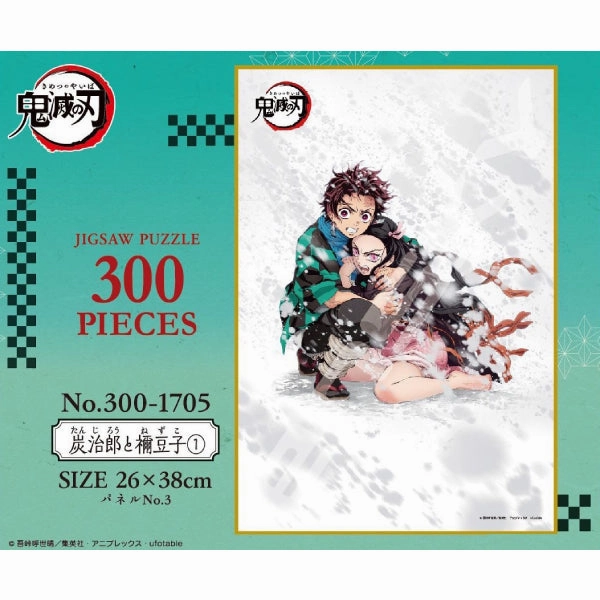 Painting Set Educational Fun Demon Slayer Jigsaw 300-1705 Puzzle 300 Piece Tanjiro & Nezuko (1)