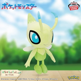 Submarine Explorer Pok??mon Meccha Mofugutto Color Selection Plush Toy green- Celebi