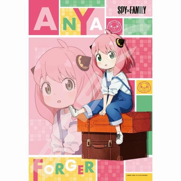 300 Pieces Jigsaw Puzzle SPY x FAMILY series (Loid / Anya / Yor) ?g?? ?g?^?? ???? ???`?? Analysis Technique