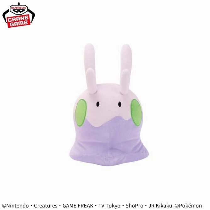 Achievement Unlock Pok??mon Mofugutto Plush Toy - Dedenne?Goomy - Goomy