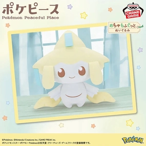 Pok?? Peace Meccha Mofugutto Plush Toy Starry Night - Jirachi Lighting System
