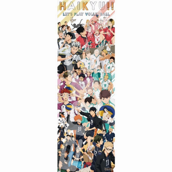 950-48 Jigsaw Puzzle 950 Pieces Haikyu !! [HAIKYU !! CHRONICLES] ???????? Creative Freedom UFO Toy