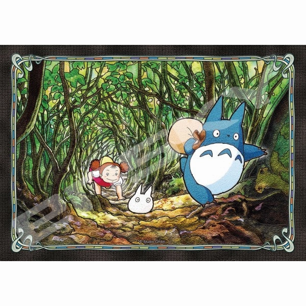 Focus Attain 208-AC69 My Neighbor Totoro Art Crystal Jigsaw Puzzle (Secret Tunnel) ?? ?D