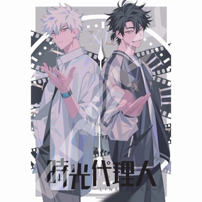 Telescope Kit Aspiration Nurture 1000T-312 Jigsaw Puzzle 1000 Pieces Link Click [Link Click]