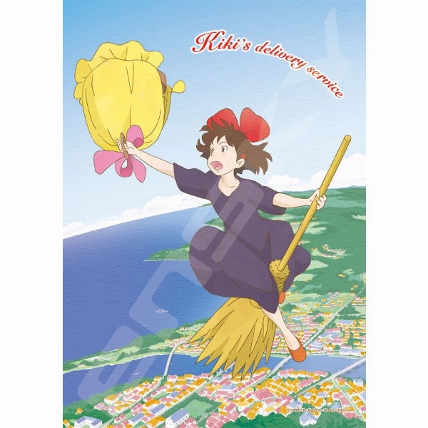 Magnifying Glass Permit Grant Kiki's Delivery Service Jigsaw Puzzle 208 Piece [208-207/ 208-208]
