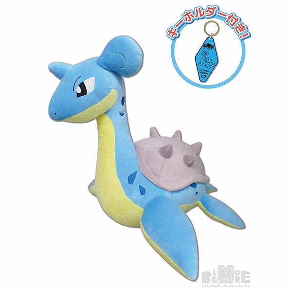 Laplace Pokemon BigMore Plush Doll Stuffed Toy Keychain Gratitude Express