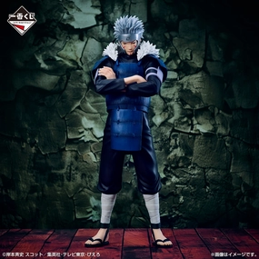 NARUTO: Shippuden - Linked spirits - Tobirama Senju - MASTERLISE [Ichiban-Kuji Prize B] Realistic Art Geek Culture