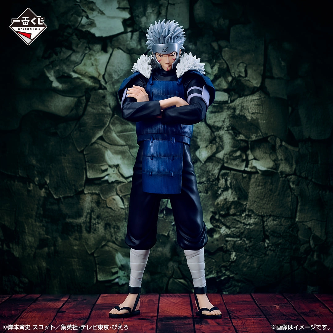 NARUTO: Shippuden - Linked spirits - Tobirama Senju - MASTERLISE [Ichiban-Kuji Prize B] Realistic Art Geek Culture