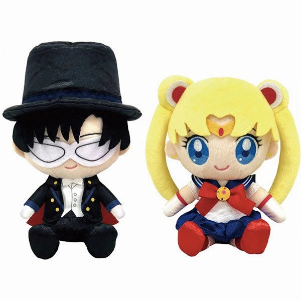 Sailor Moon Plush Pair Set - Sailor Moon and Tuxedo Mask Camping Trip Comet Orbit