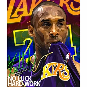 Magic Creature Drawing (Kobe Bryant - No Luck Hard Work) ? ????