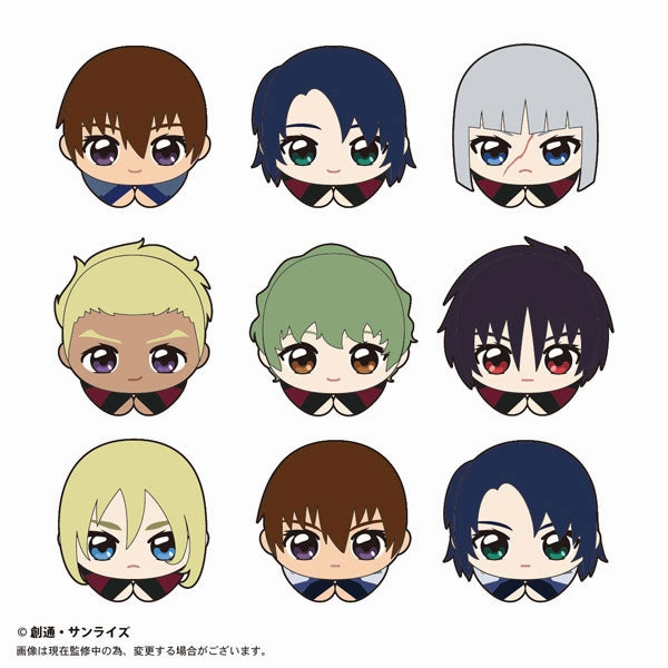 Mobile Suit Gundam SEED & SEED DESTINY Hagu Chara Collection (set of 9) ?C?? ???_ ?N?? hug Slide Companion