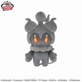 Diving Set Pok??mon Mofugutto Plush Toy - Gengar?Marshadow - Marshadow