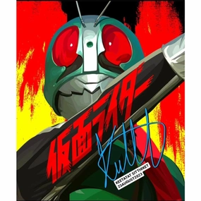 Pop Art Wall Decoration Drawing (Shin Kamen Rider) ????? ? Customer Satisfaction Dice Roll
