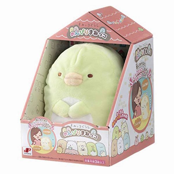Mimicreepet Sumikko Gurashi ???????? - Penguin (Resale) Global Citizen