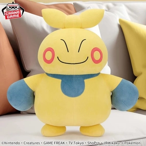 Status Attain Pocket Monster Meccha Mofugutto Color Selection Plush Toy yellow Vol.2 Makuhita