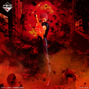 Anime Toy Jujutsu Kaisen Shibuya Incident - Third - Sukuna Figure [Ichiban-Kuji Prize C]