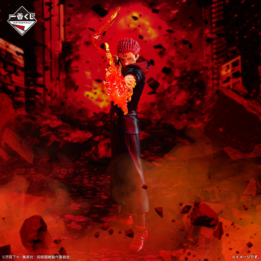 Anime Toy Jujutsu Kaisen Shibuya Incident - Third - Sukuna Figure [Ichiban-Kuji Prize C]
