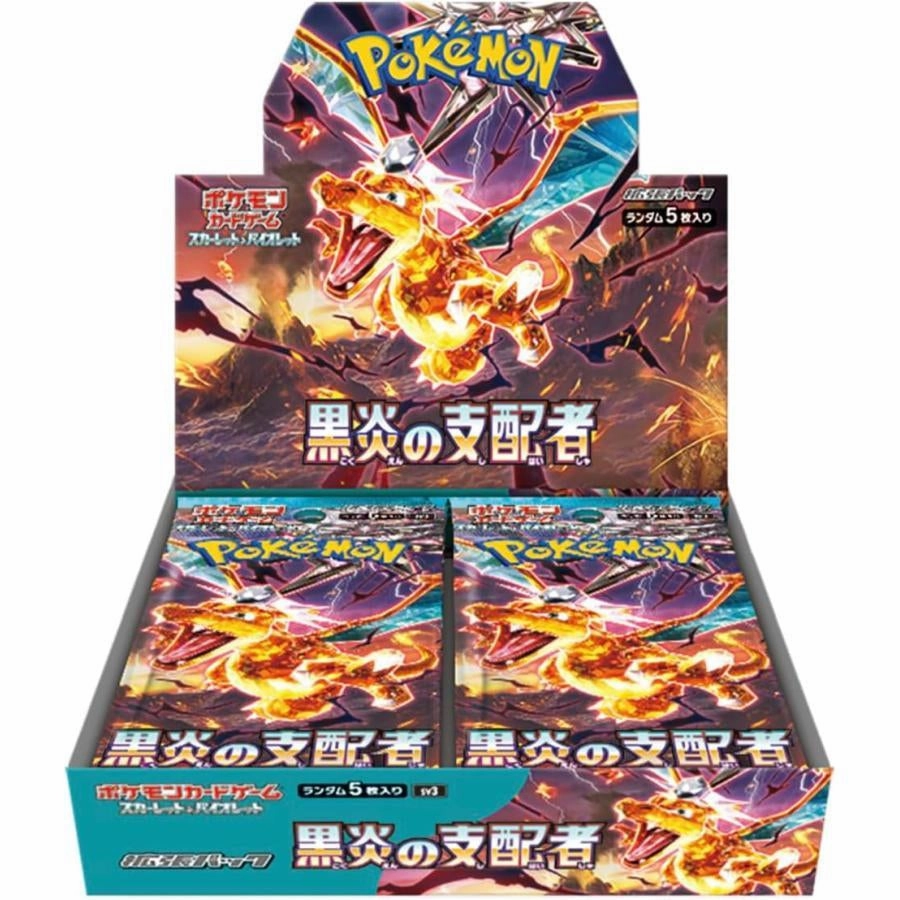Limited Drops Pokemon Card Ruler of the Black Flame SV3 (JPN ver.) ???????` ???? ???? ?????? PTCG ?\?????? Mystery Edition Release