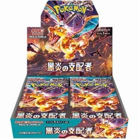 Limited Collectible Release Limited Drops Pokemon Card Ruler of the Black Flame SV3 (JPN ver.) ???????` ???? ???? ?????? PTCG ?\??????