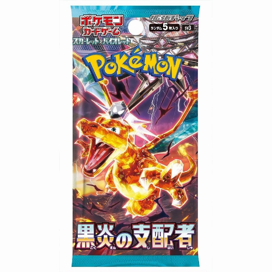 Limited Drops Pokemon Card Ruler of the Black Flame SV3 (JPN ver.) ???????` ???? ???? ?????? PTCG ?\?????? Surprise Series Display
