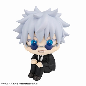 Community Member Look Up Series "Jujutsu Kaisen" Gojo Satoru Suit Ver.