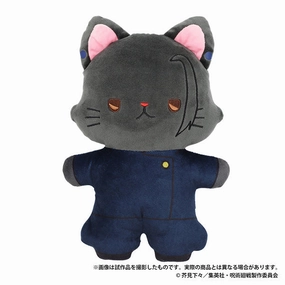 Complete Collection Jujutsu Kaisen Season 2 Hidden Inventory / Premature Death withCAT Flat Plush with Eye Mask Geto Suguru