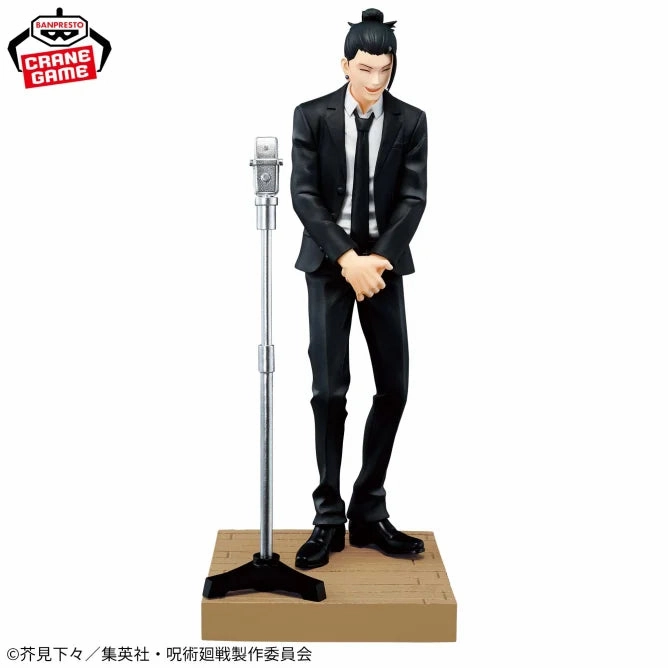 Jujutsu Kaisen Diorama Figure - Suguru Geto (Suit Ver.) Special Multi Pose Movie Merch