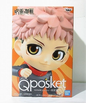 Magical battle Q POSKET Tiger Wand Yuhito a 2578040 Limited Model