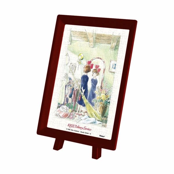 Mame Puzzle - Ghibli Kiki's Delivery Service Collection Future Plan