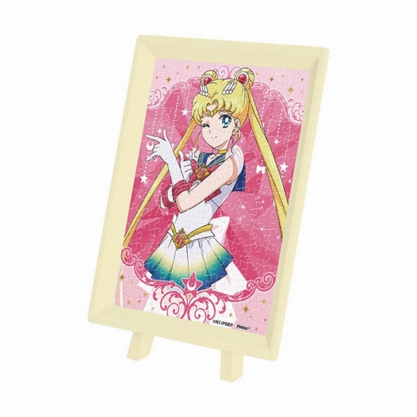 Art Design Mame Puzzle - "Sailor Moon Eternal" Series