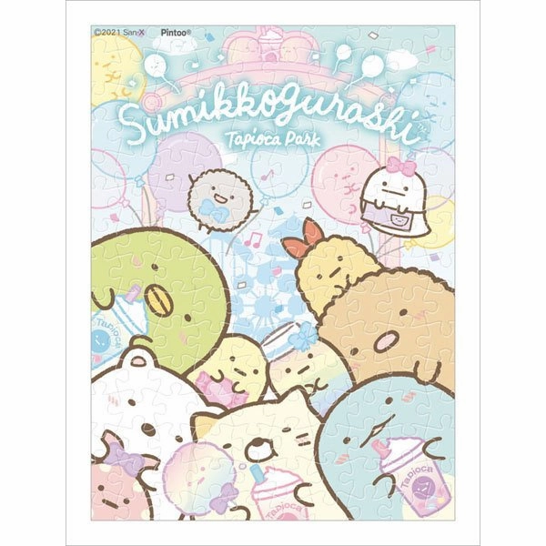 BPA free Bliss Experience Mame Puzzle - Sumikko Gurashi Series (MA-59/ MA-60) Kids Pretend