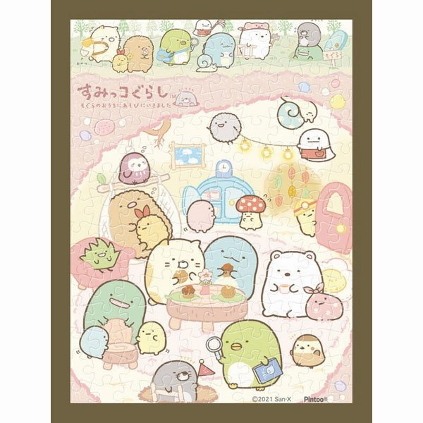 Rainy Day Mame Puzzle - Sumikko Gurashi Series (MA-59/ MA-60)