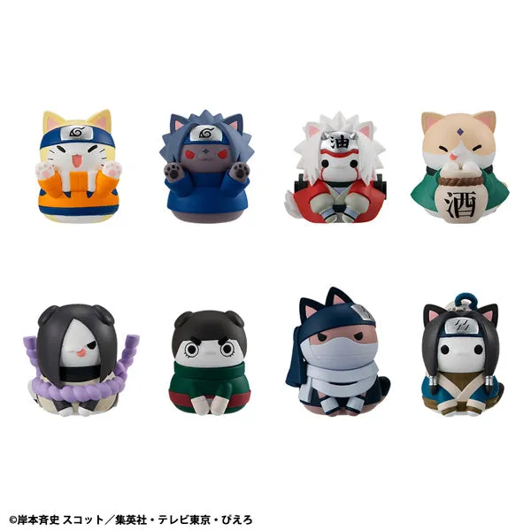 Bluetooth connected MEGA CAT PROJECT NARUTO-NYARUTO! Come here Sasuke-kun (set of 8) ?????? Learning Playtime