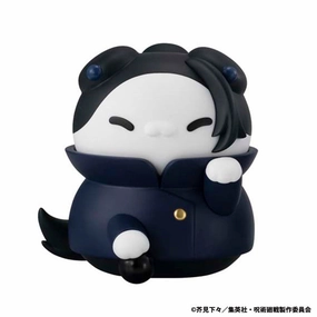 Collectors Replica MEGA CAT PROJECT "Jujutsu Kaisen" Hidden Inventory / Premature Death Nyantomo Ookina Jujutsu Nyanko Geto Suguru