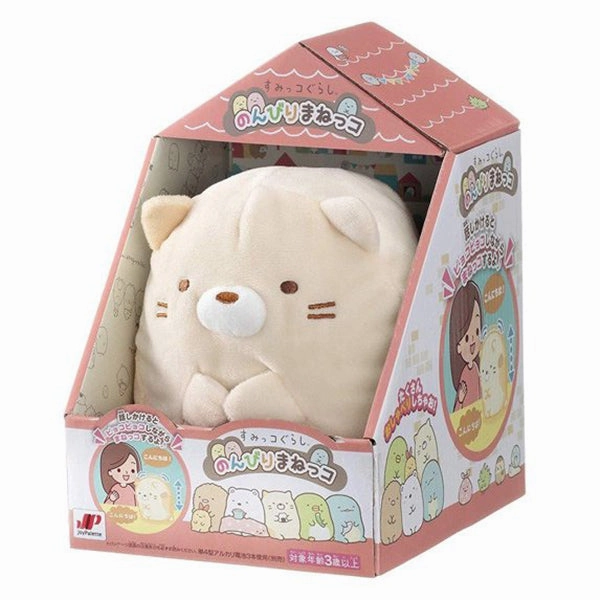 Mimicreepet Sumikko Gurashi ???????? - Neko (Resale) Dream World