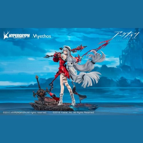 Character Hobby Gamer Setup Arknights Skadi the Corrupting Heart Elite 2 Ver. 1/7 Scale Figure Normal Edition