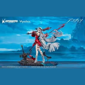 Character Hobby Gamer Setup Arknights Skadi the Corrupting Heart Elite 2 Ver. 1/7 Scale Figure Normal Edition